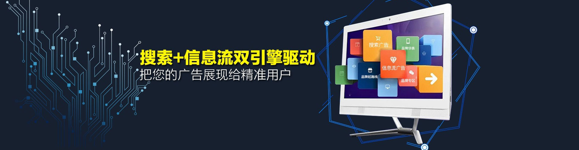 左贡朋友圈信息流