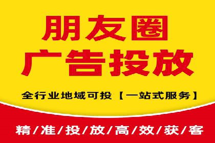 SEM竞价开户策略优化：案例对比
