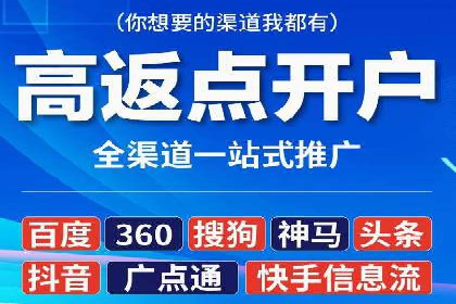 知乎信息流投放：如何提高转化率